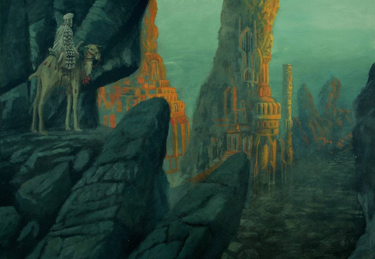 Iram_City_of_Pillars