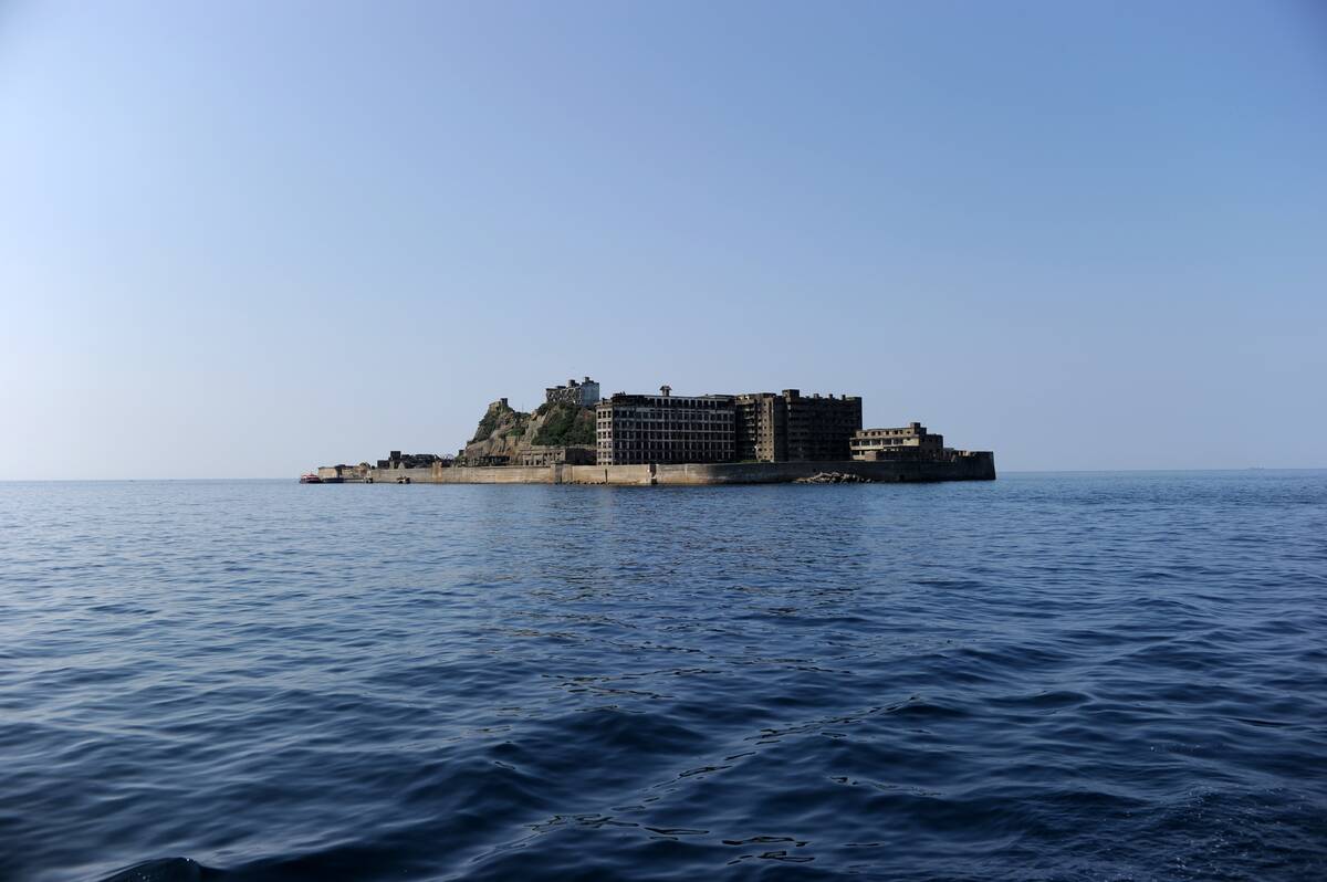Battleship Island: Place To Visit