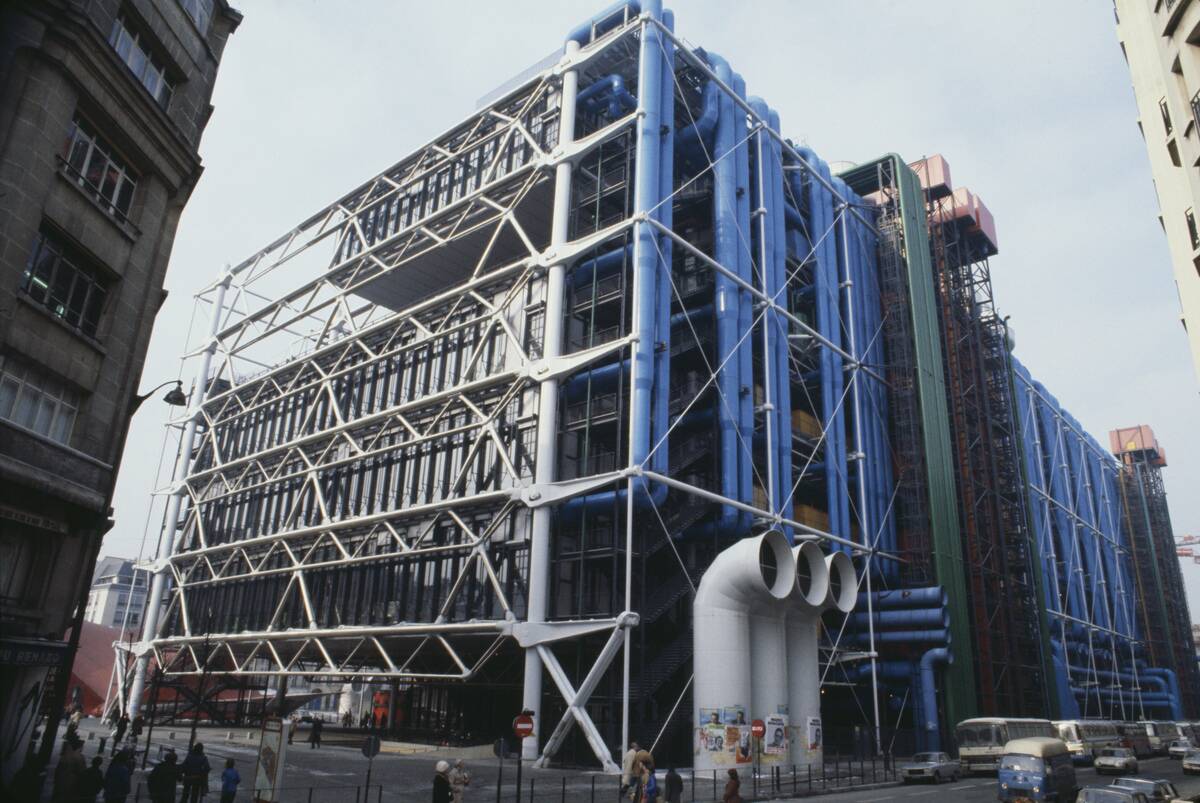 Centre Pompidou