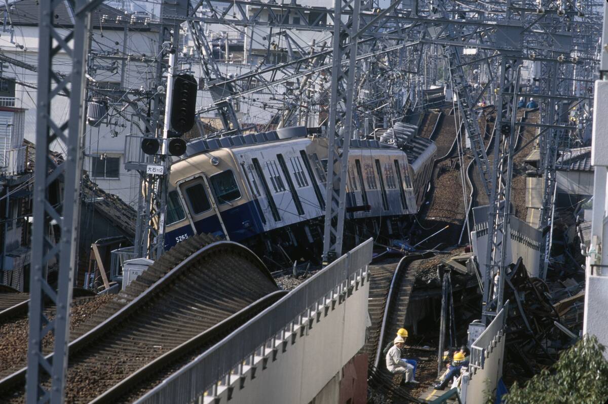 Earthquake in Kobe