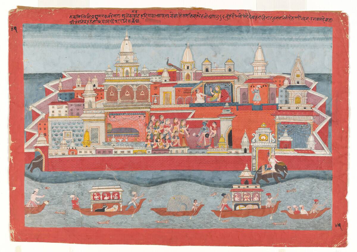 Folio From A Bhagavata Purana Series
