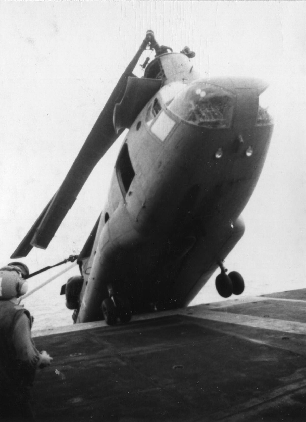 'Operation Frequent Wind'