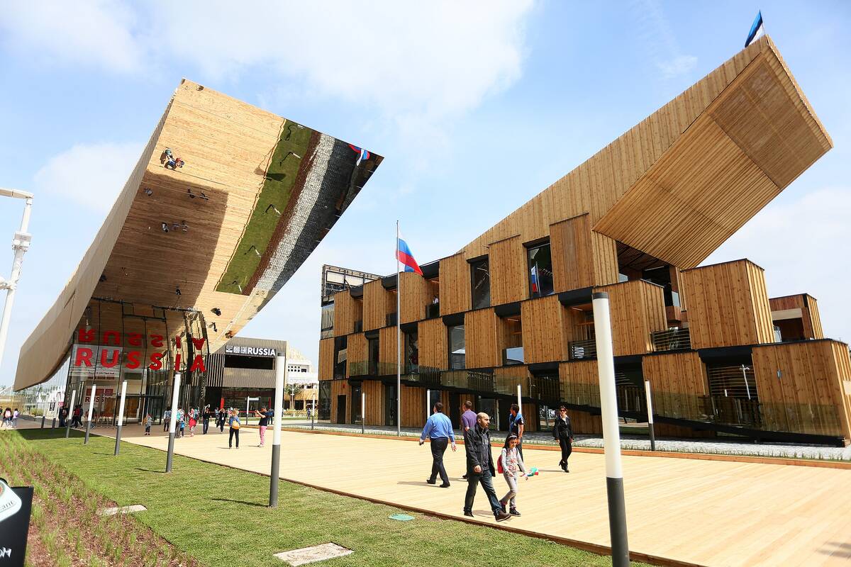 Pavillions - Expo 2015