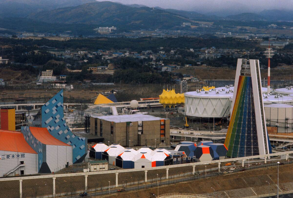 Rainbow Tower at Expo '70