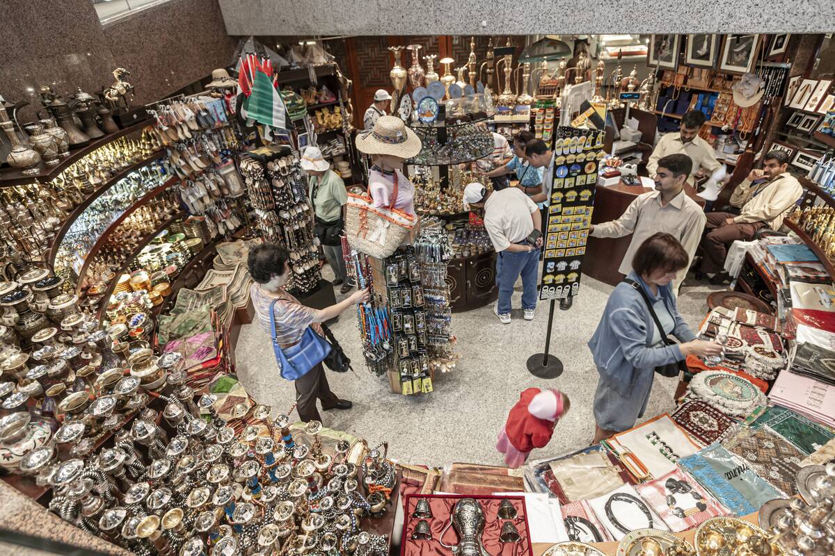 View In The Dubai Museum Souvenir Store