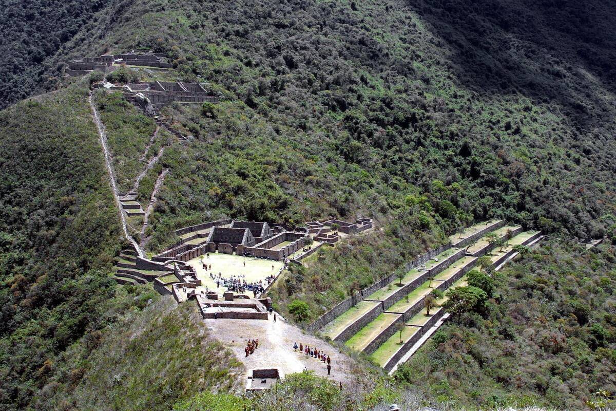 View of the archaeological complex of Ch