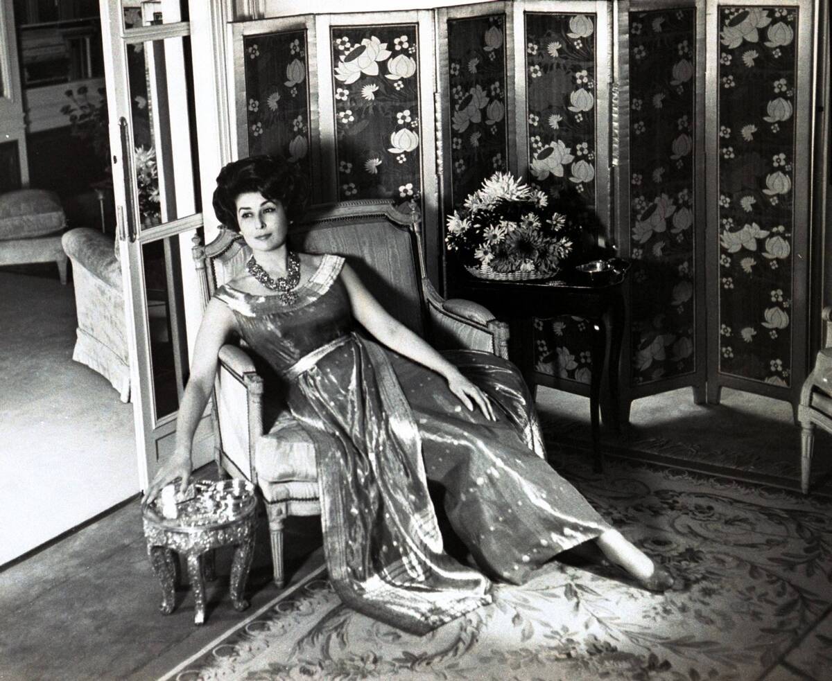 Vogue 1961