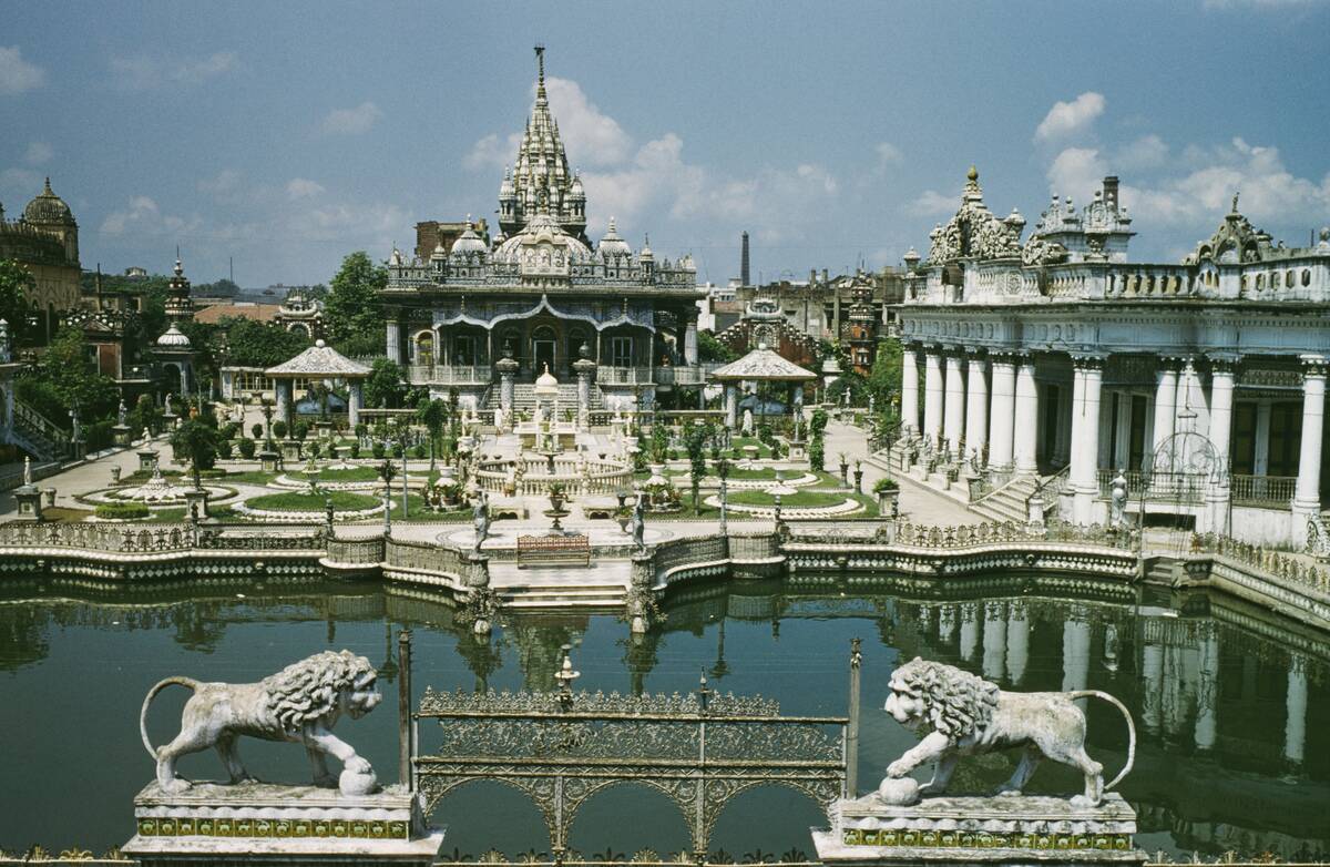 Calcutta Jain Temple