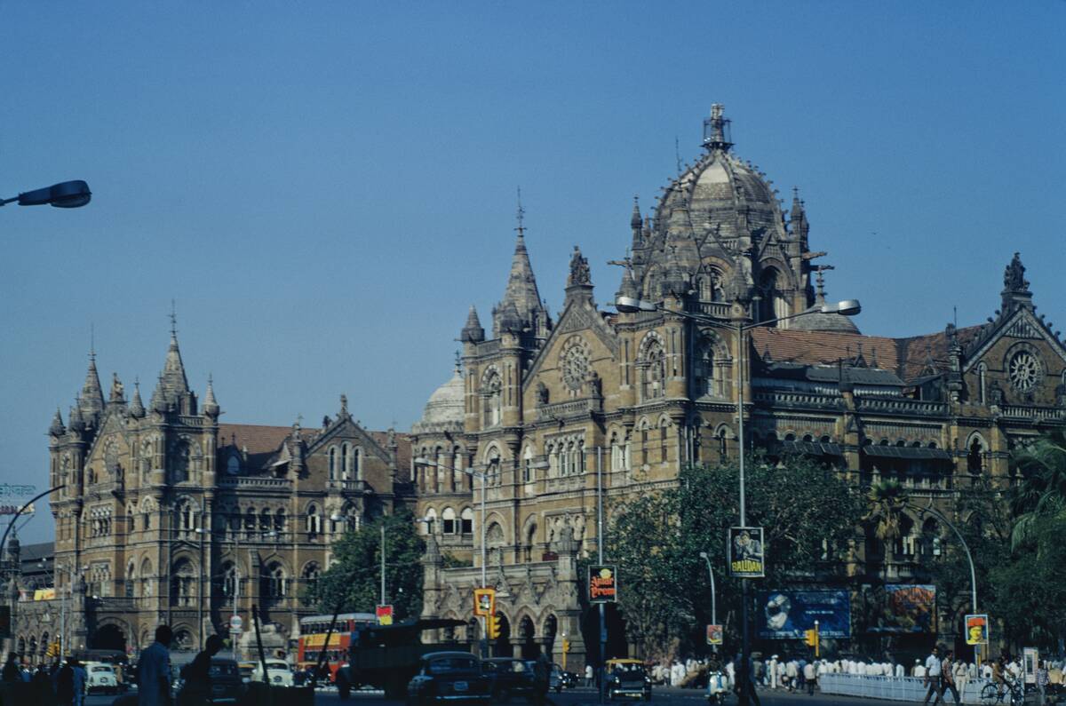 Chhatrapati Shivaji Terminus