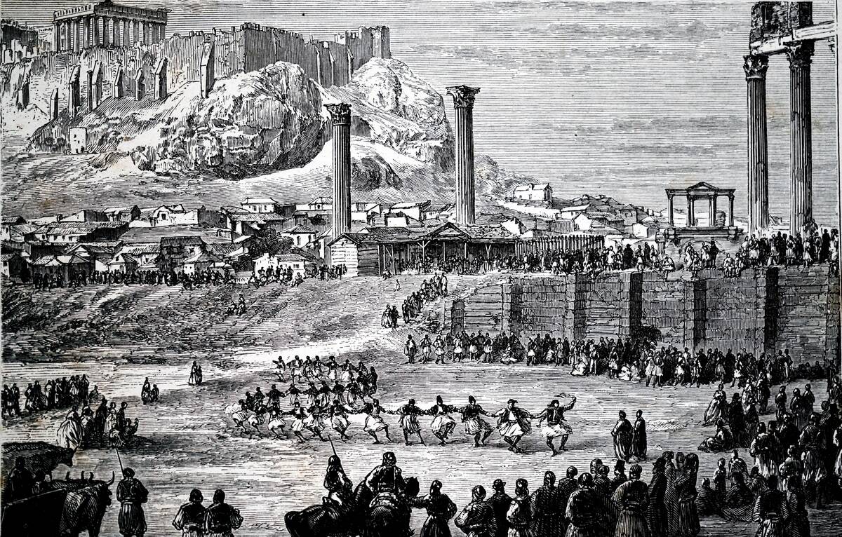 Illustration showing the festival of the Temple of Jupiter. Athens 1750