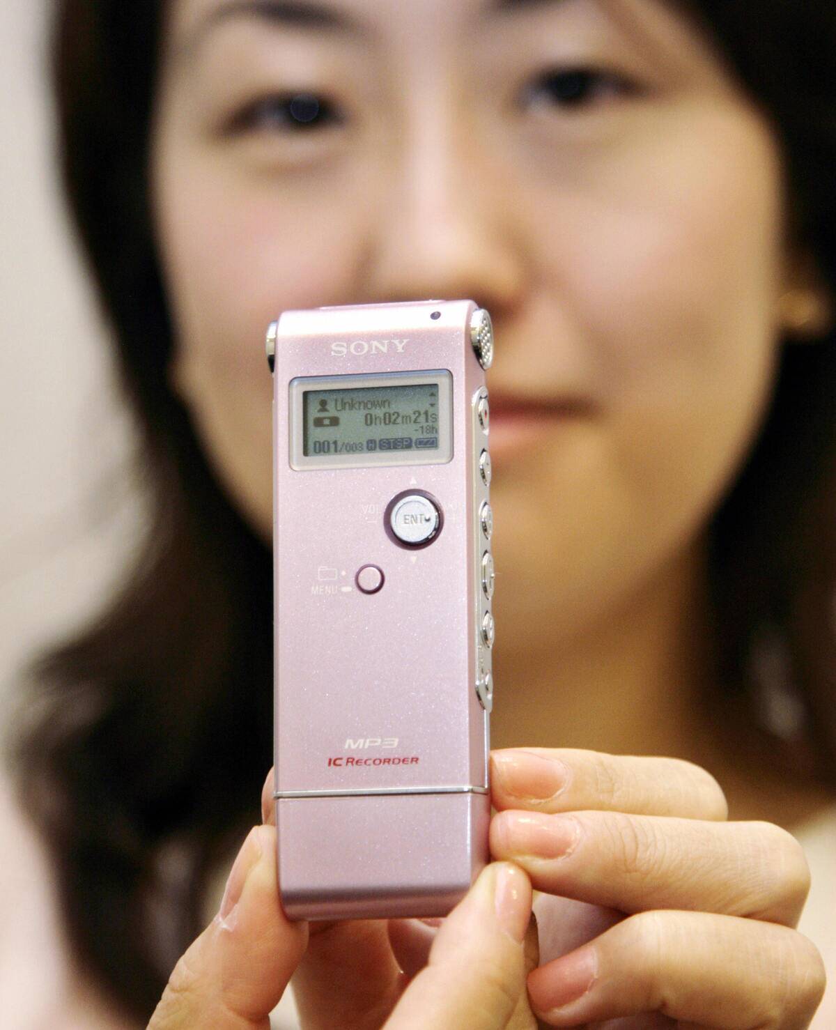 Japan's electronics giant Sony employee