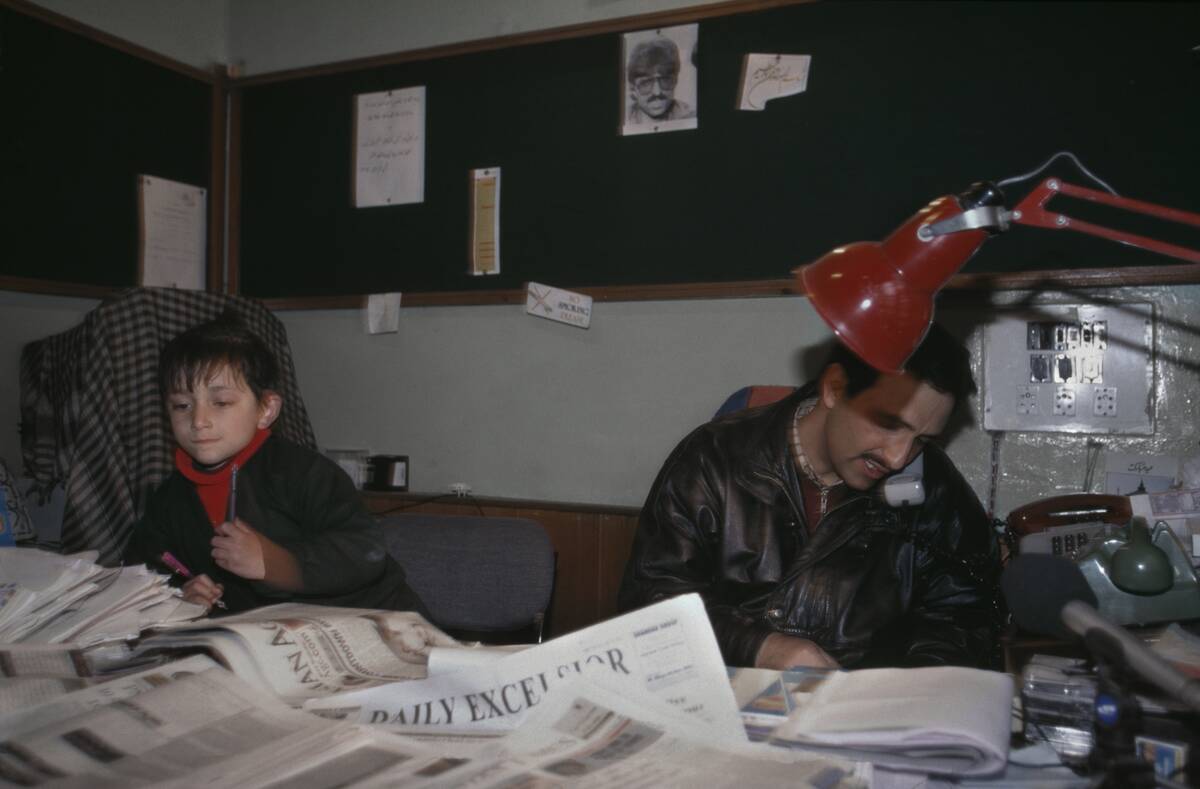 Kashmiri Journalist Yusuf Jameel On The Telephone