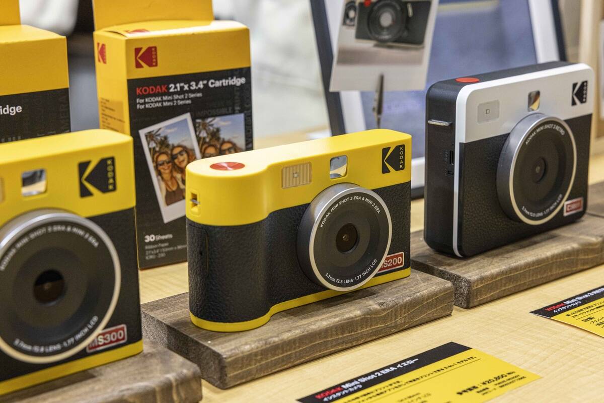 Kodak analog cameras on display at CP+ 2026 in Pacifico