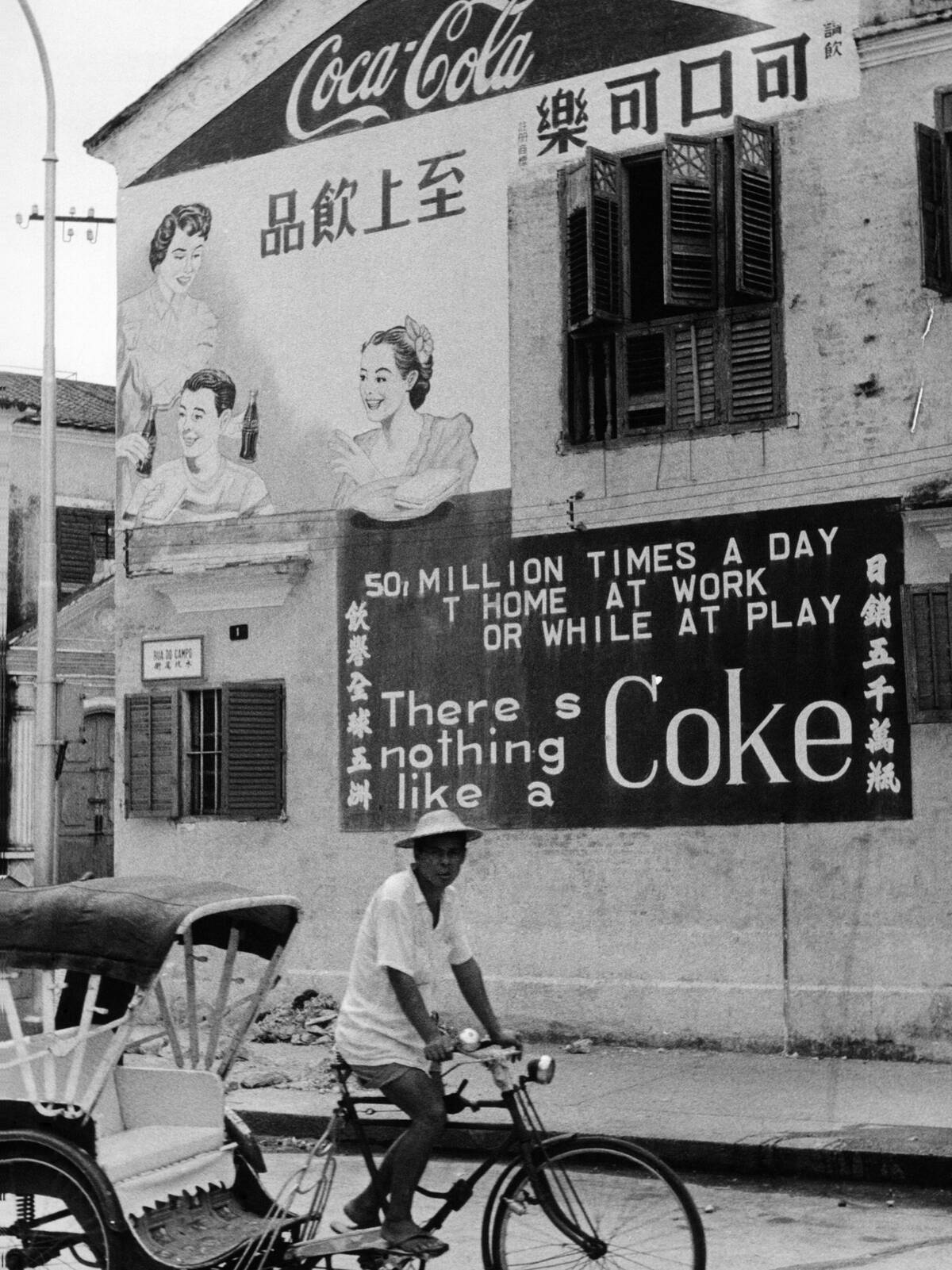 Publicité Coca-Cola à Macao
