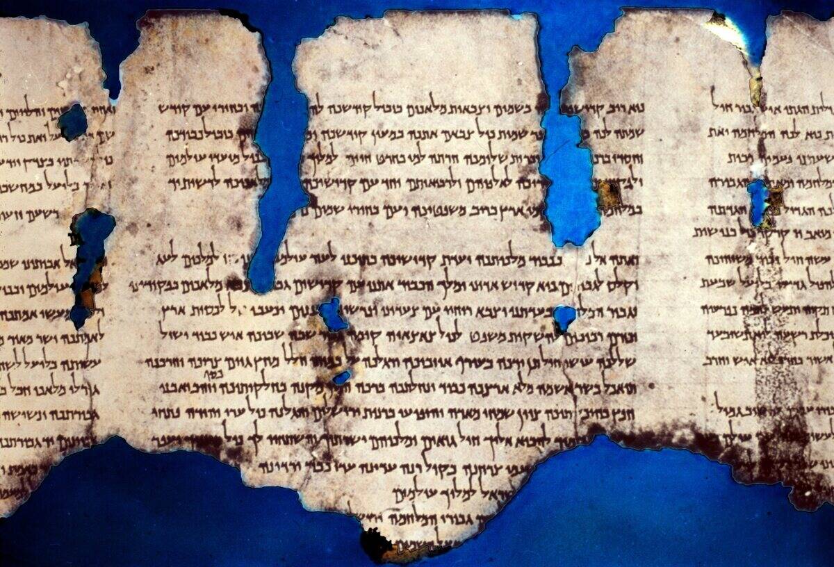 Sample of the Dead Sea Scrolls.