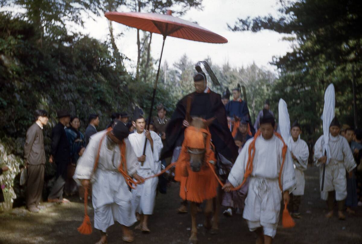 Shinto Ceremony