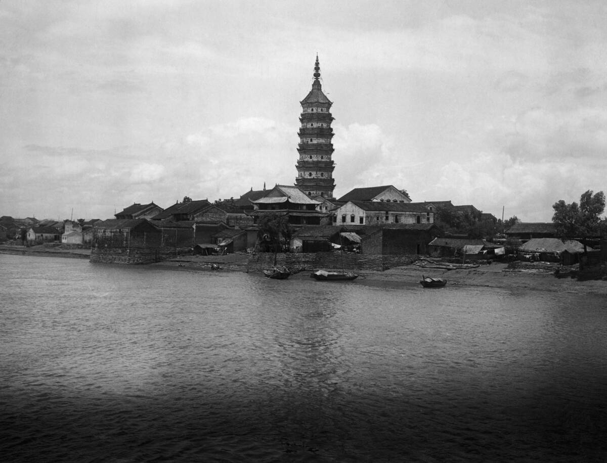 Village On The Banks Of The Yangtze Rive